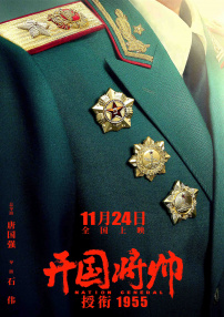 一区二区精品久久